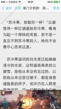 欧宝app官网下载张信哲